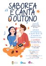 Los sabores del otoño y la música llegan a Monforte