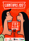 Café Cantón y O Agocho ganan el Chantapas 2017
